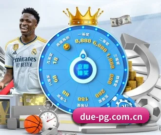 PG游戏 APP 深度功能 - pggame