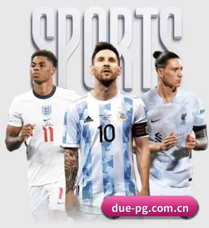 本站五个常用功能入口,赛程查询路径更短 - pggame