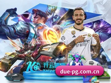 PG游戏 APP - pggame